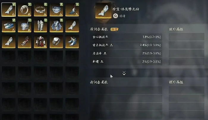 代号界什么时候上线,代号界公测日期最新消息