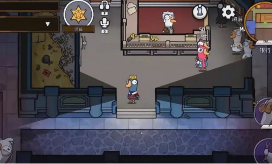 鹅鸭杀警长怎么玩 鹅鸭杀手游警长玩法攻略介绍