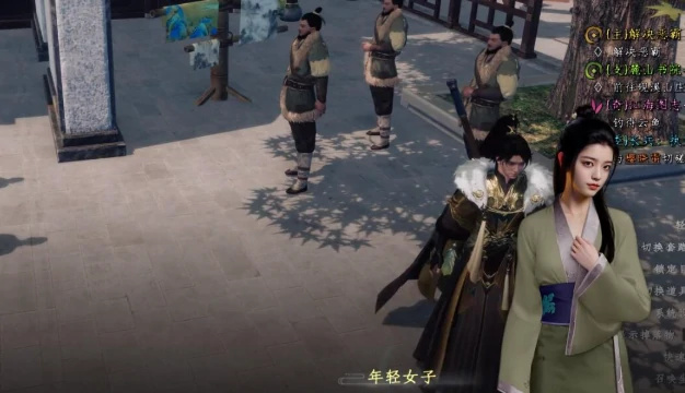下一站江湖2禀报段鸿鸣剧情怎么做,下一站江湖2手游禀报段鸿鸣剧情攻略