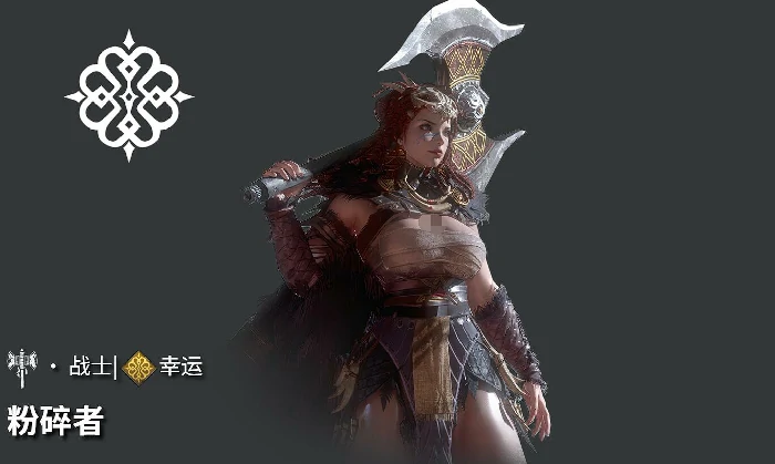 地下城堡4粉碎者攻略,地下城堡4粉碎者天赋怎么点