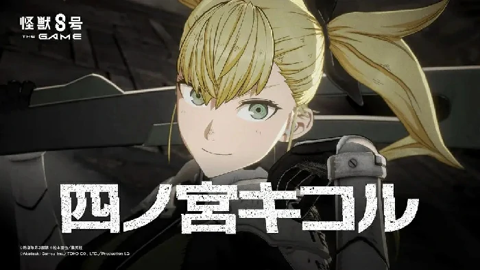 怪兽8号游戏攻略,怪兽8号新手怎么快速上手