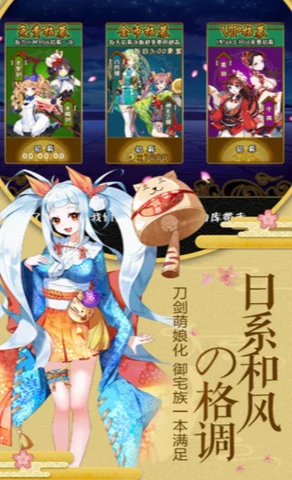 梦幻剑轨迹公测时间曝光,梦幻剑轨迹上线日期全面解析