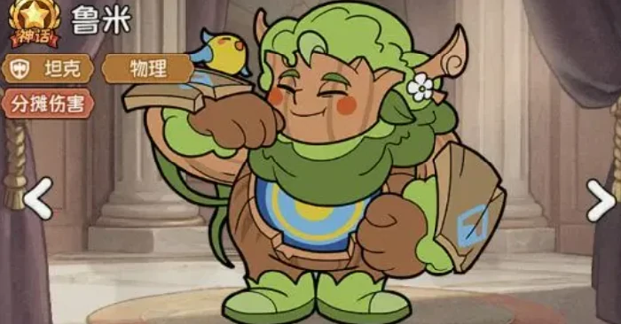 冒险之星最强英雄介绍,冒险之星手游强势角色一览