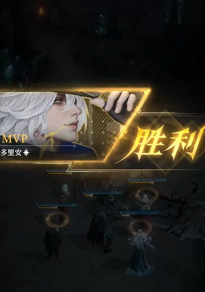 地下城堡4墓穴420层通关攻略,地下城堡4挑战420层详细打法技巧