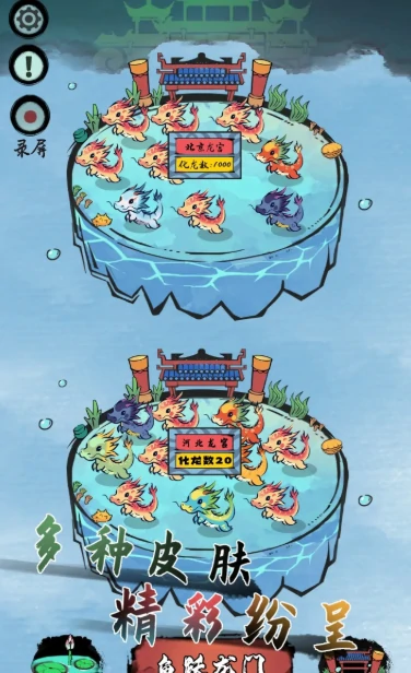 折跃门好玩吗,折跃门游戏体验与深度评测