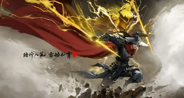 永劫无间手游万钧介绍,永劫无间手游万钧怎么样,永劫无间