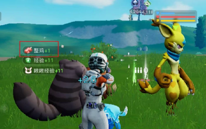 创造吧我们的星球地图有哪些,创造吧我们的星球地图介绍