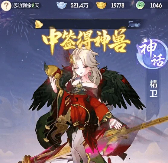 灵兽大冒险零氪攻略分享,灵兽大冒险手游平民玩家怎么玩