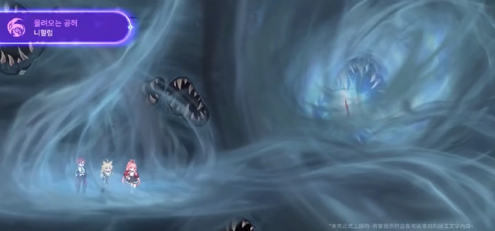 卡厄思梦境公测时间介绍,卡厄思梦境什么时候上线