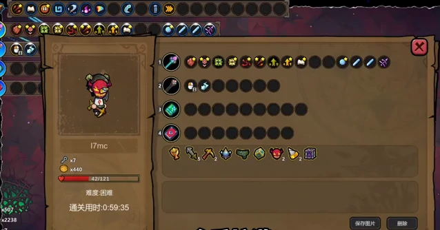 魔法工艺铁箱子怎么开,魔法工艺手游铁箱子打开方式