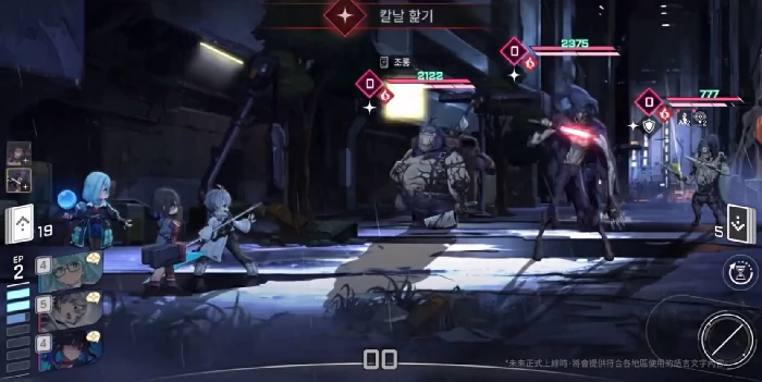 卡厄思梦境公测时间介绍,卡厄思梦境什么时候上线