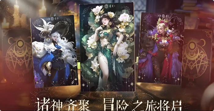 不朽箴言pve怎么玩,不朽箴言pve玩法介绍