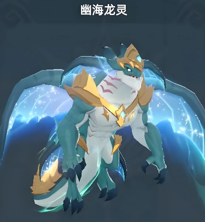 猎风传说幽海龙灵怎么搭配,猎风传说幽海龙灵阵容搭配详解