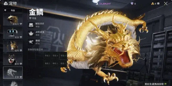 萤火突击SS6赛季爆料,萤火突击SS6赛季更新内容抢先看,萤火突击