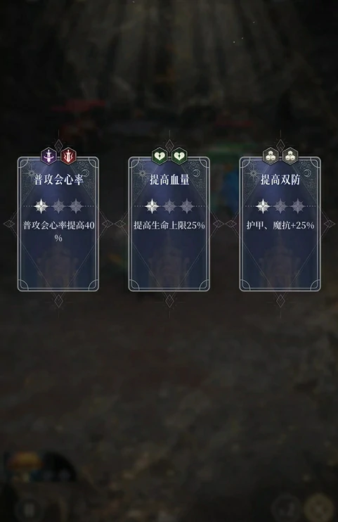 不朽箴言开荒攻略大全,不朽箴言怎么开荒