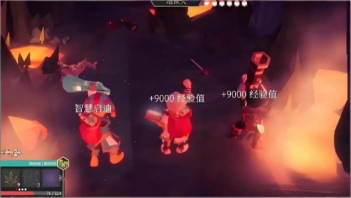 为了吾王古代神殿在哪,为了吾王古代神殿具体位置分享