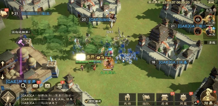 偃武蛮族挑战怎么打,偃武蛮族挑战玩法攻略
