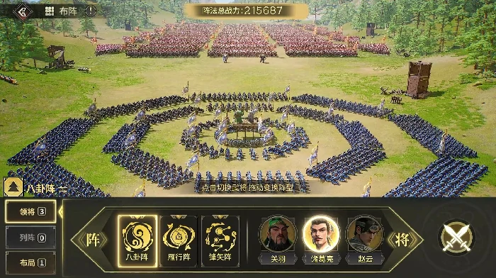 偃武是哪个公司旗下的手游,偃武是什么类型的游戏