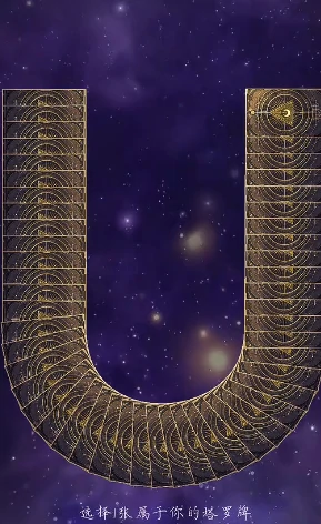 不朽箴言命定星座怎么选,不朽箴言命定星座选择攻略