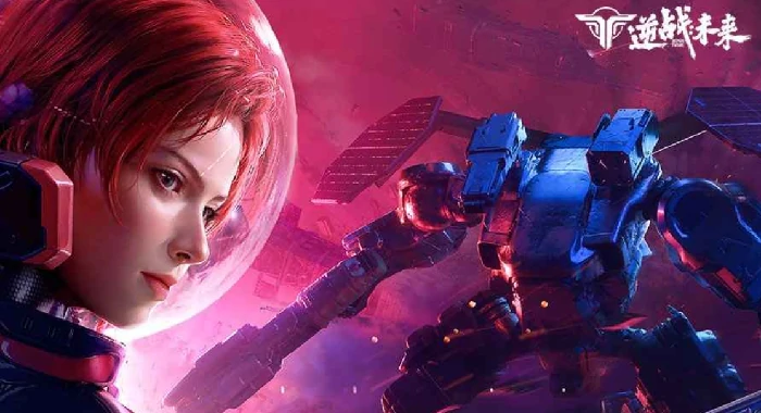 逆战未来手游最新消息曝光,逆战未来手游新动态全面解析,逆战