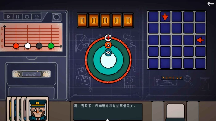 边缘空间公测时间曝光,边缘空间上线日期最新消息