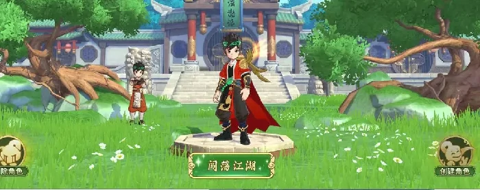 热血江湖归来职业怎么选,热血江湖归来职业选择推荐