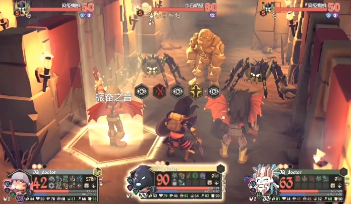 为了吾王职业搭配攻略,为了吾王强势职业推荐