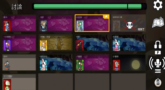 鹅鸭杀警长怎么玩 鹅鸭杀手游警长玩法攻略介绍