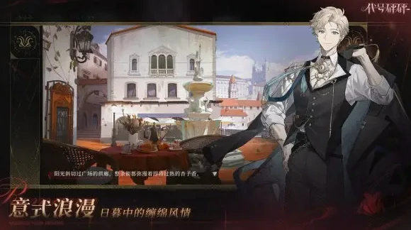 代号砰砰砰游戏玩法介绍,代号砰砰上线了吗