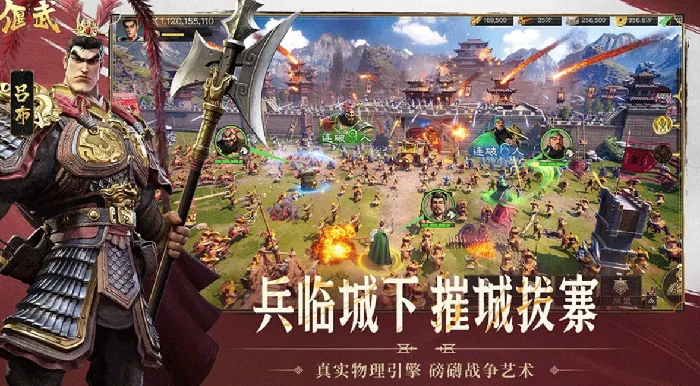 偃武好玩吗,偃武玩法介绍