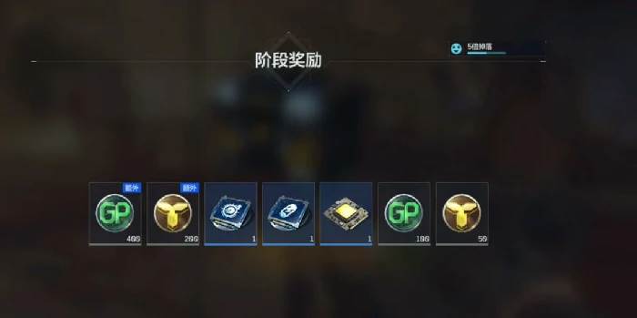 逆战未来枪械怎么获得,逆战手游枪械获取全攻略,逆战