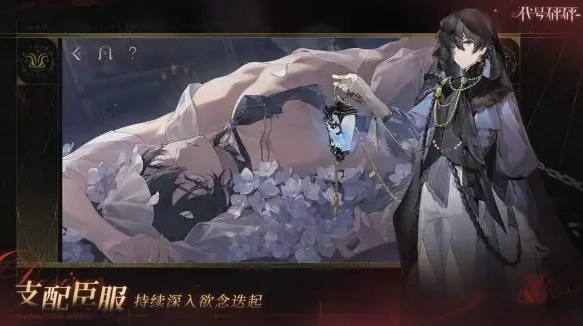 代号砰砰砰游戏玩法介绍,代号砰砰上线了吗
