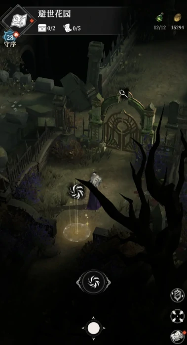 地下城堡4避世花园攻略介绍,地下城堡4避世花园任务玩法