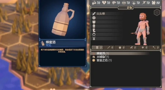 为了吾王隐藏职业有哪些,为了吾王隐藏职业介绍