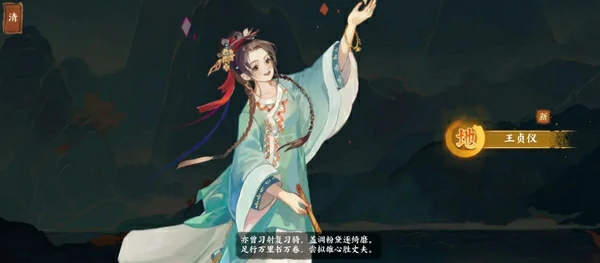 华夏绘世录什么时候上线,华夏绘世录手游公测时间最新消息