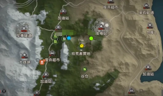 失控进化飞天载具怎么获得,失控进化空中载具获取方法详解