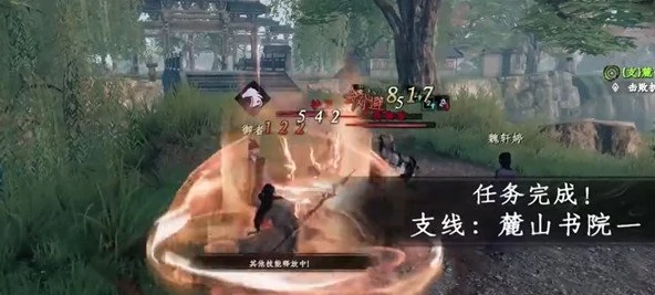下一站江湖2斜风细雨剑获取攻略,下一站江湖2斜风细雨剑获得方法详解