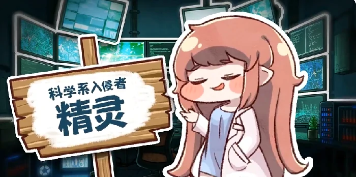 嘟嘟脸恶作剧上线时间预测,嘟嘟脸恶作剧什么时候上线