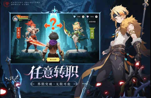 猎风传说幻梦圣女怎么样,猎风传说幻梦圣女介绍