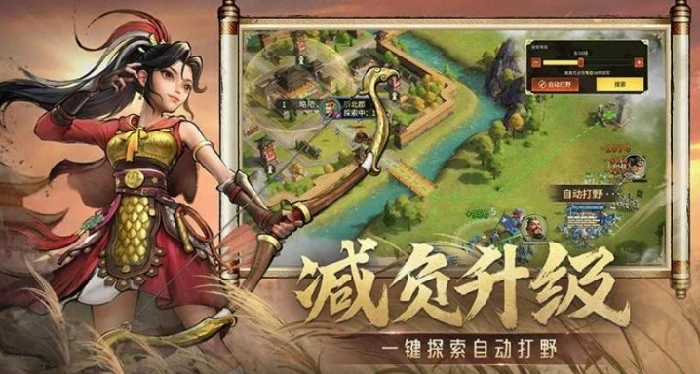 偃武什么时候公测,偃武公测时间介绍