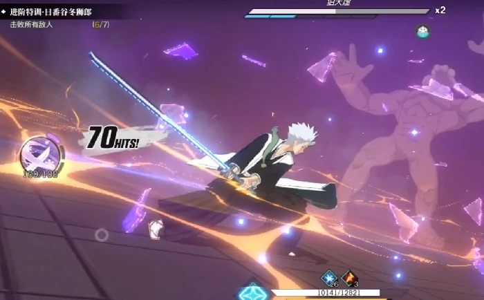 境界刀鸣什么时候上线,境界刀鸣上线时间预测与最新消息