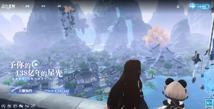 蓝色星原旅谣洛卿好用吗,蓝色星原旅谣洛卿角色强度与实战表现解析