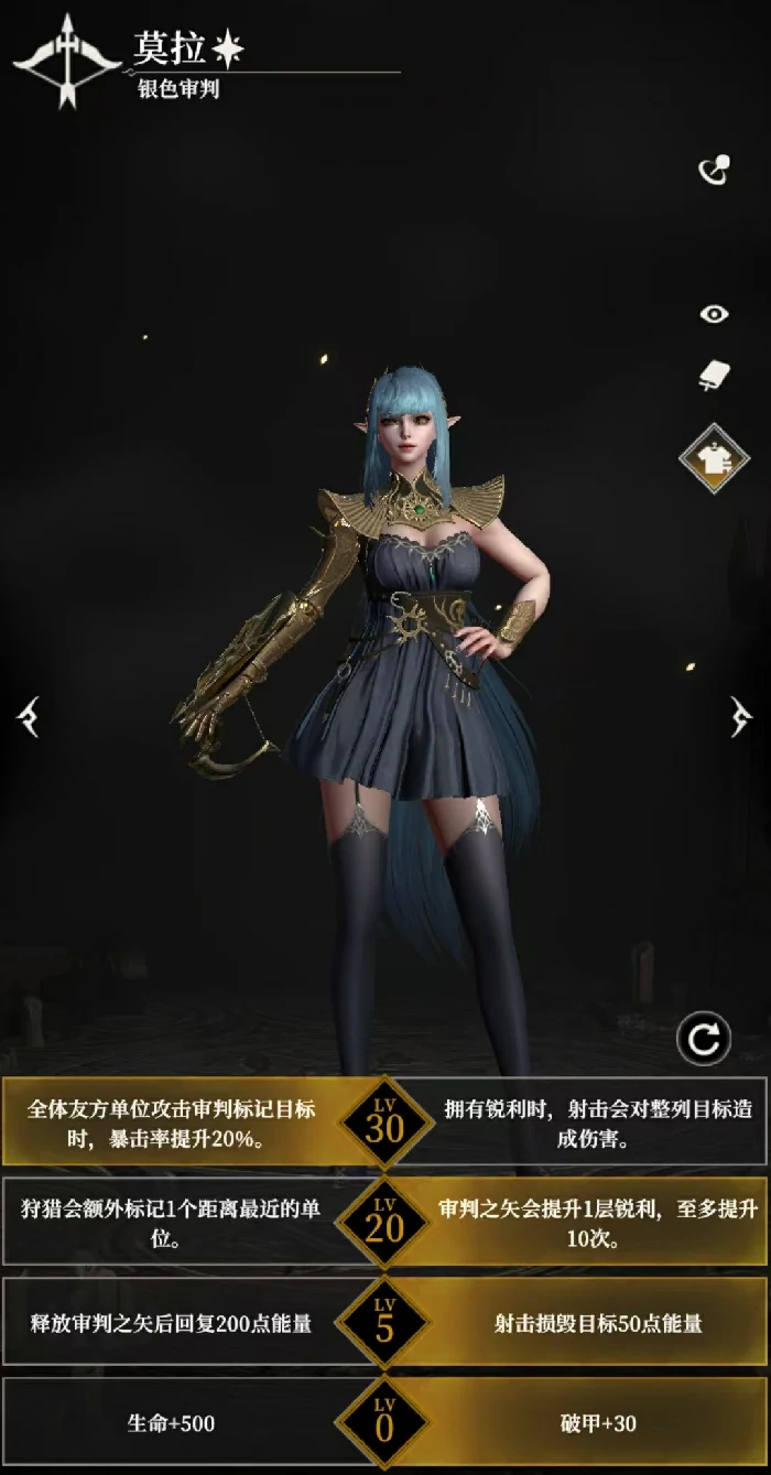 地下城堡4开荒阵容搭配推荐,地下城堡4开荒怎么玩