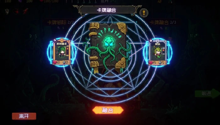 神之一手公测时间,神之一手什么时候上线