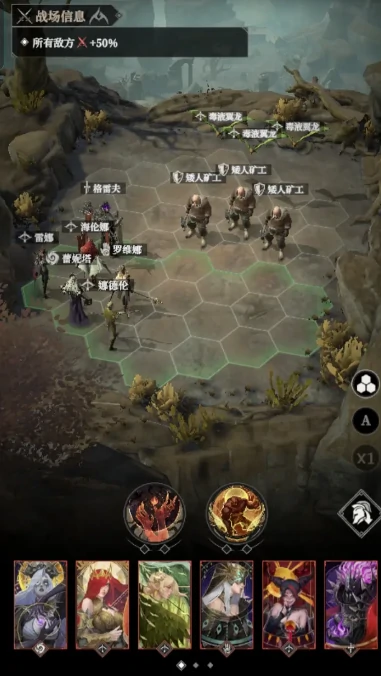 地下城堡4影法师怎么打,地下城堡4影法师高效打法技巧分享