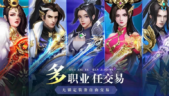 异兽灵境公测时间曝光,异兽灵境上线日期最新消息
