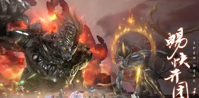 此间山海是端游还是手游,此间山海公测最新消息介绍