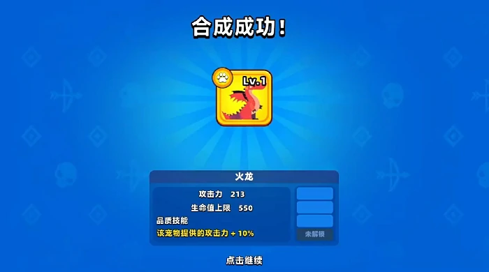 顶级弓箭手兑换码分享,顶级弓箭手最新礼包码领取攻略
