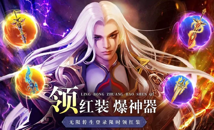 异兽灵境公测时间曝光,异兽灵境上线日期最新消息