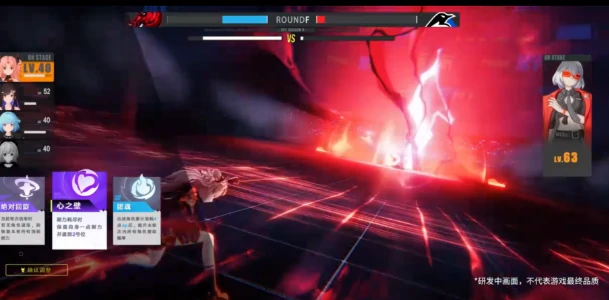 虚环什么时候上线,虚环上线时间介绍